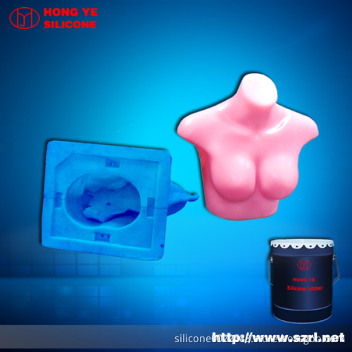 RTV addition cure silicone rubber for life casting